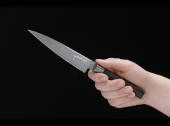 Damast Superior Allzweckmesser 12 Damast Superior Allzweckmesser -Es ist dein Messer! boeker manufaktur solingen damast superior allzweckmesser 130801dam 5 1280x1280