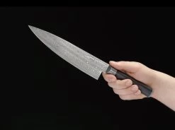 Damast Superior Chefmesser -Es ist dein Messer! boeker manufaktur solingen damast superior chefmesser 130800dam 5 1280x1280