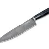 Santorini Damast Chefmesser -Es ist dein Messer! boeker manufaktur solingen santorini damast chefmesser 130742dam 1280x1280